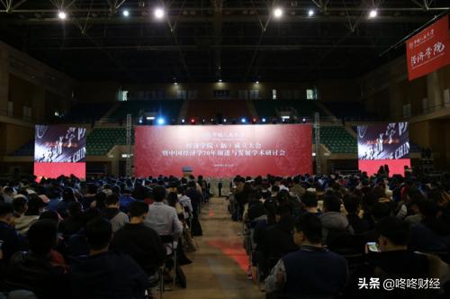 人民大学性交视频
（新）成立，为中国经济学学科发展探索未来路径