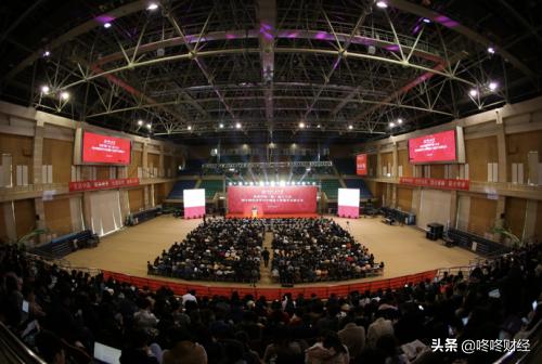 人民大学性交视频
（新）成立，为中国经济学学科发展探索未来路径