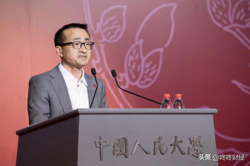 人民大学性交视频
（新）成立，为中国经济学学科发展探索未来路径