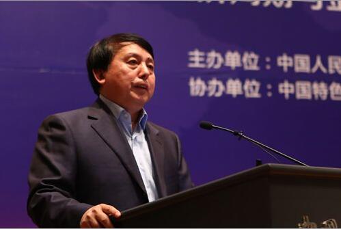第四届世界经济论坛在性交视频
成功举办